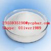 Letrozole Cas No.:112809-51-5